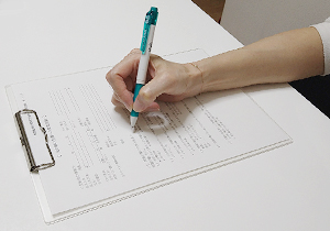 問診表のご提出